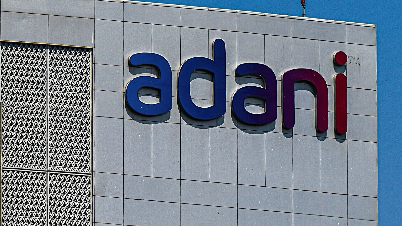 Adani Ports Q4 Profits Soar 48% to ₹3,014 Crore with Revenue Reaching ₹8,488 Crore!