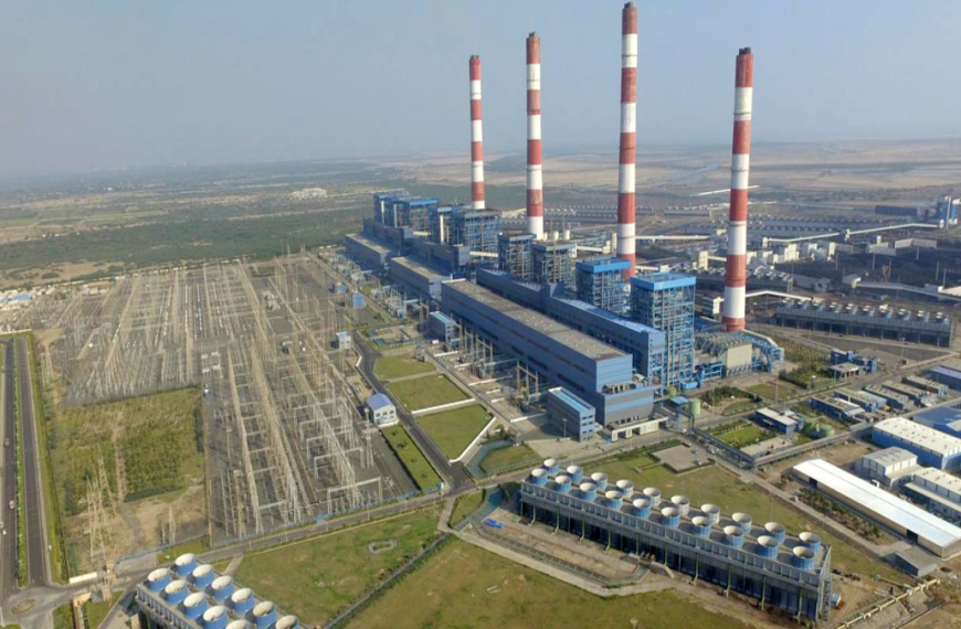 Adani Power Secures Major 1500 MW Power Project Deal with UP Government