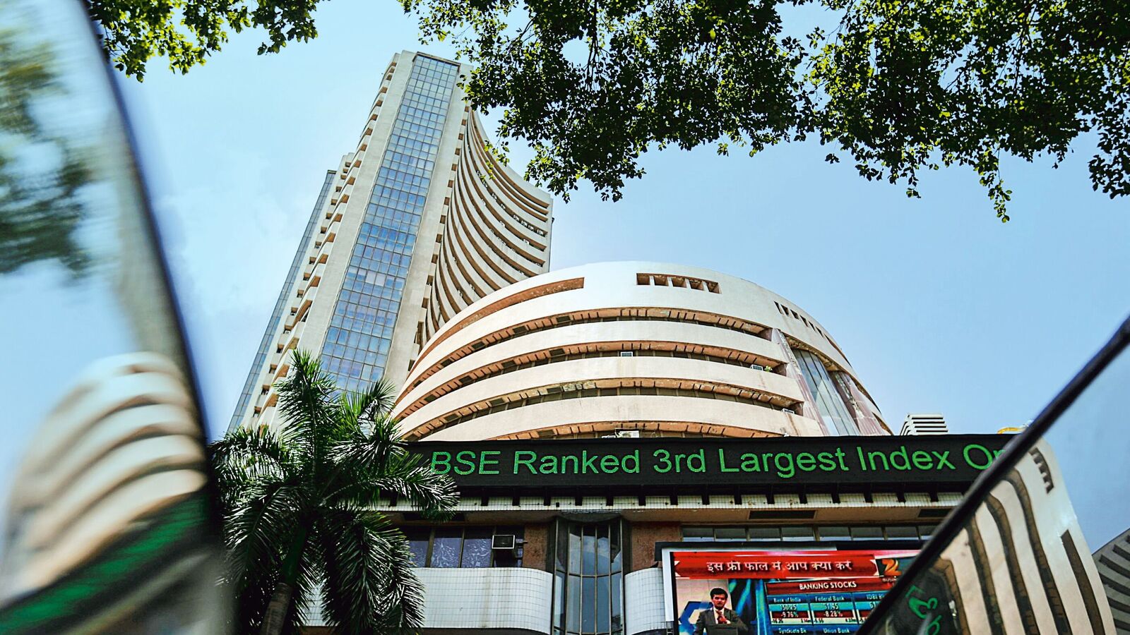 BSE Share Price Soars 9% After Q4 Results and Dividend Announcement: Is It Time to Buy or Sell?