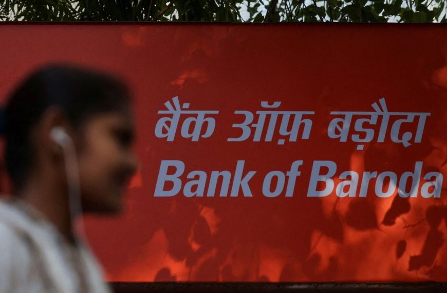 Bank of Baroda Q4 Earnings: Net Profit Rises 3% Despite Declines in NII and NIM