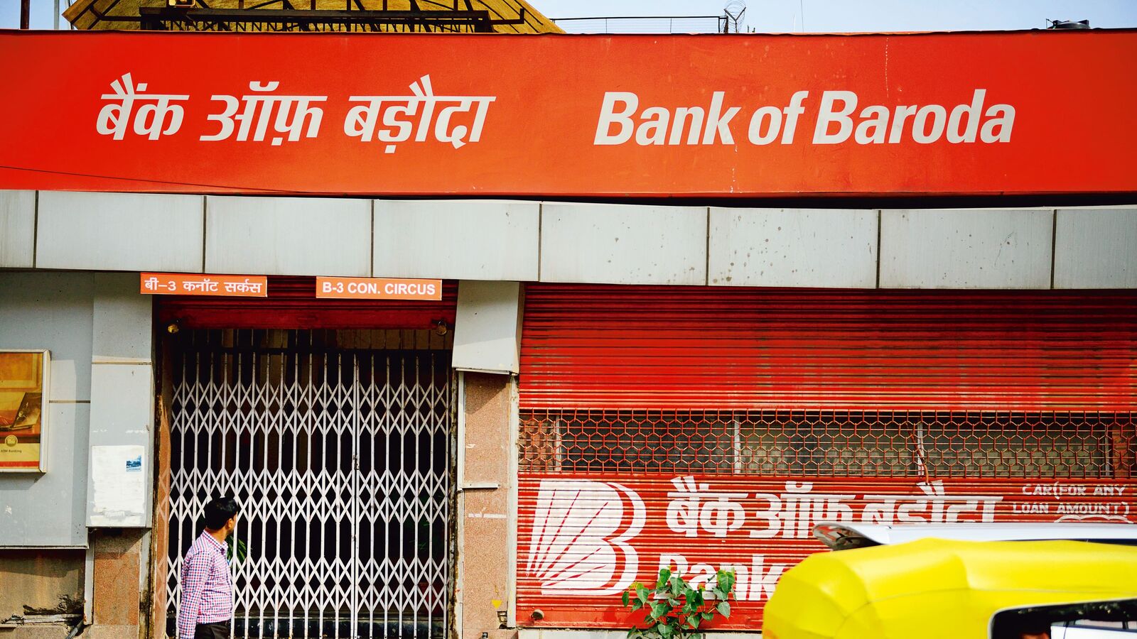 Bank of Baroda Q4 Preview: Anticipated 5% YoY Drop in Net Profit, Optimistic Asset Quality Improvements, and Dividend Expectations