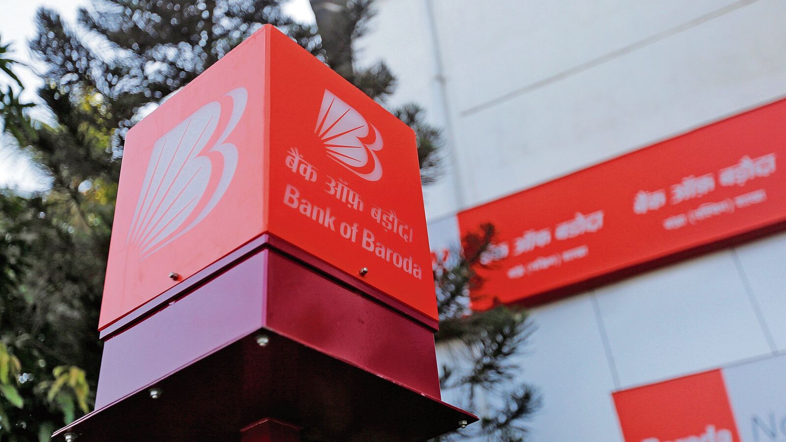 Bank of Baroda Share Price Plummets 10% Post Q4 2025 Results: Is This the Perfect Buying Opportunity?