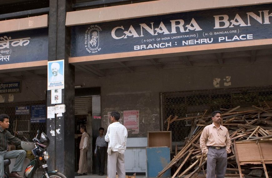 Canara Bank Shares Surge After Q4 2025 Results: Is There More Momentum Ahead?