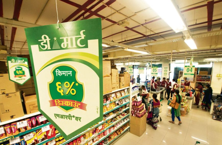 DMart Q4 Earnings Preview: YoY Revenue & PAT Growth Expected Amid Margin Pressures – Insights from Top Brokerages