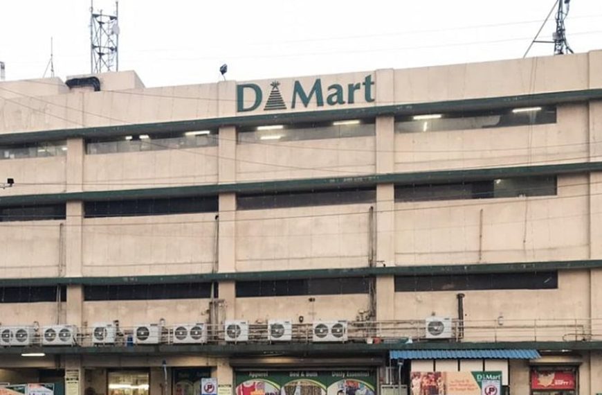 Disappointing Q4 Results for Avenue Supermarts: Brokerages Warn of Margin Pressures and Rising Costs