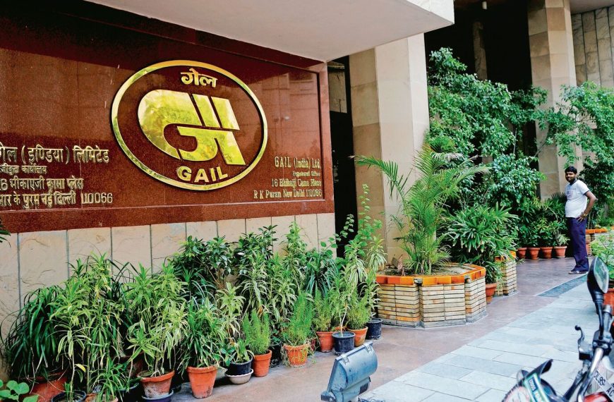 GAIL Dividend Alert: Maharatna PSU Declares 10% Dividend Amid Q4 Results – Get All the Details!