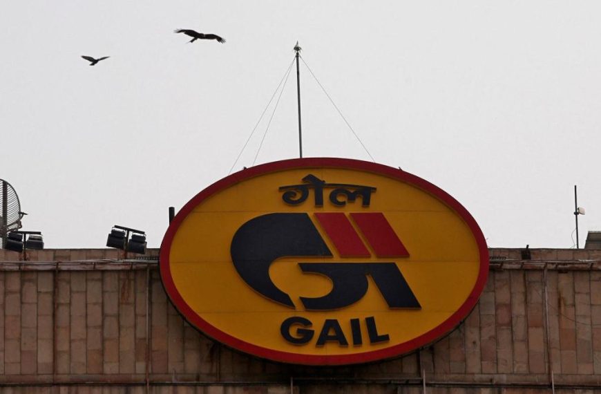 GAIL India Q4 FY25 Earnings Report: Profit Declines by 5.9% - Key Insights and Implications