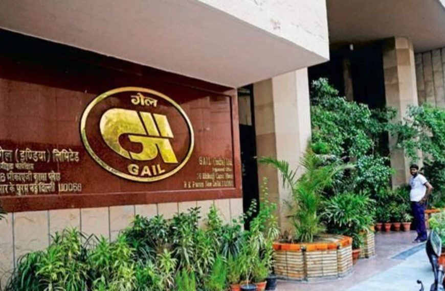GAIL India Sets Date for Q4 2025 Earnings Release and FY25 Final Dividend Announcement