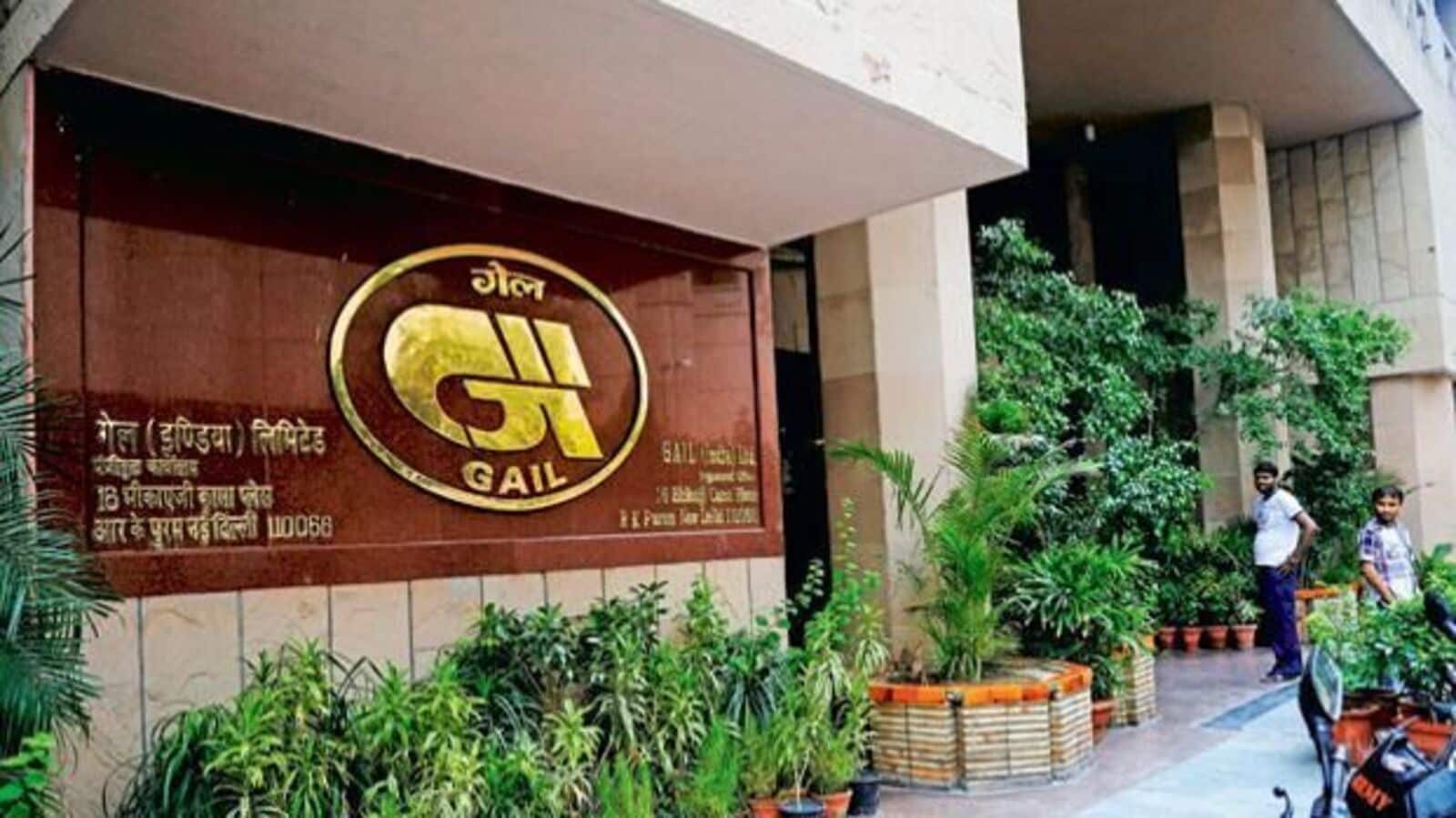 GAIL India Sets Date for Q4 2025 Earnings Release and FY25 Final Dividend Announcement