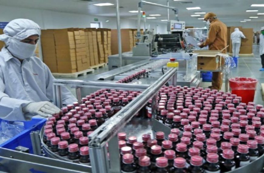 India's CDMO Sector Set for 13-15% Revenue Growth by FY26 Despite US Tariff Challenges, Reports Crisil