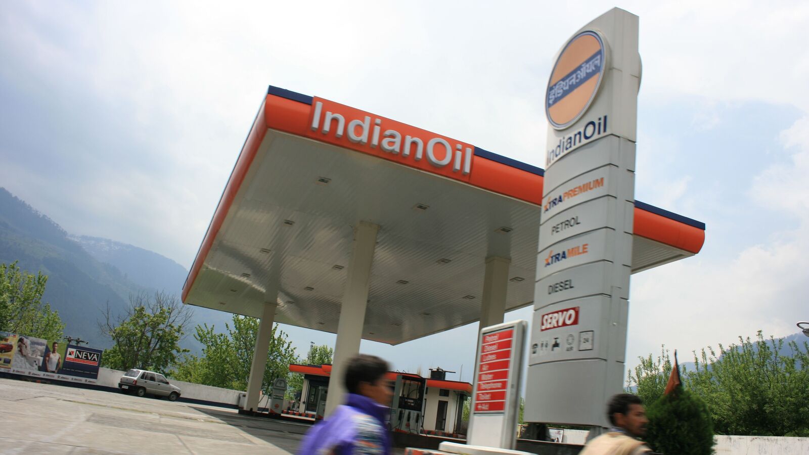 Is IOC Stock a Smart Buy After Strong Q4 Results and Dividend Announcement?