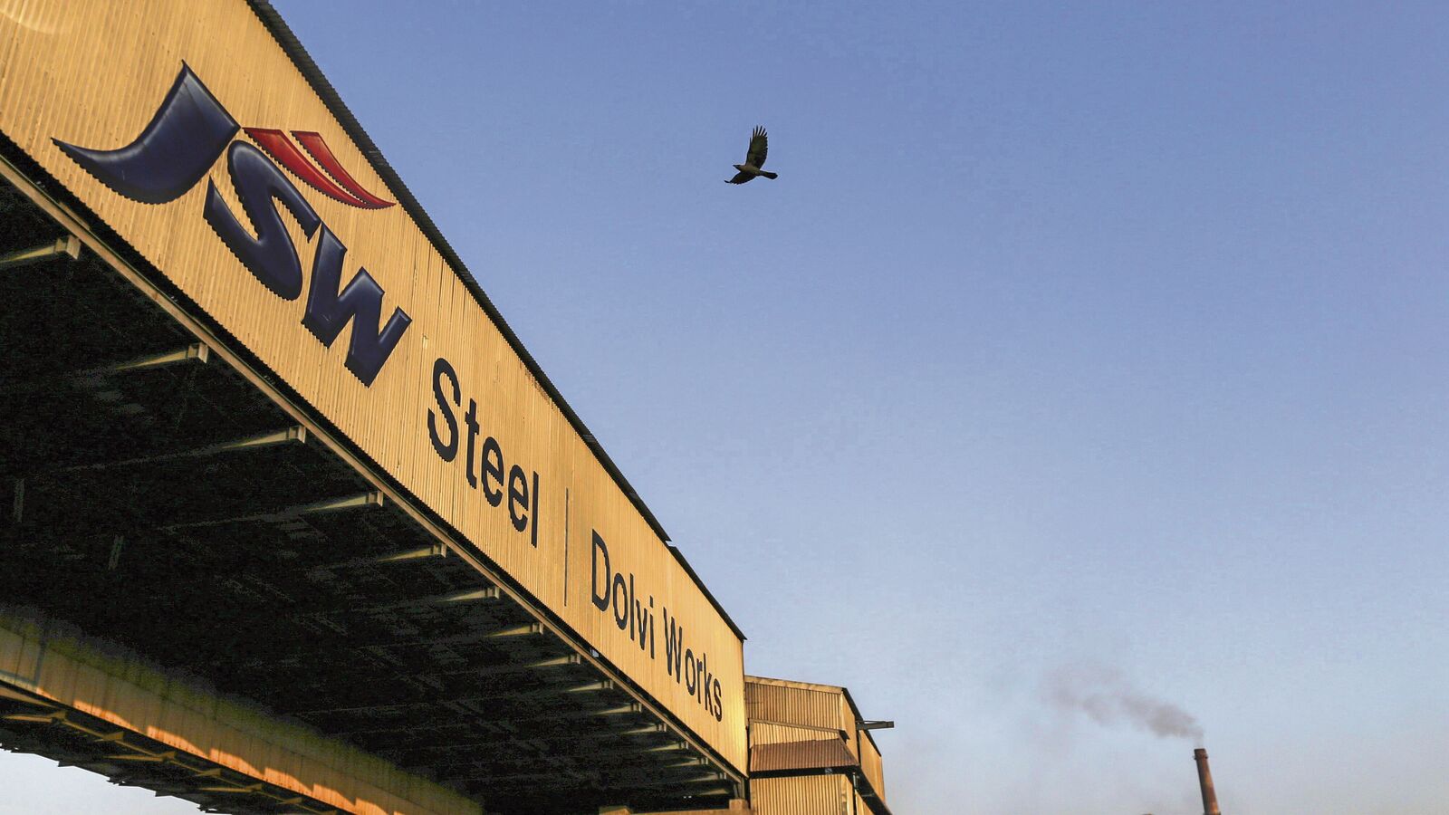 JSW Steel Clarifies Supreme Court's Role in Bhushan Power and Steel Liquidation Reports