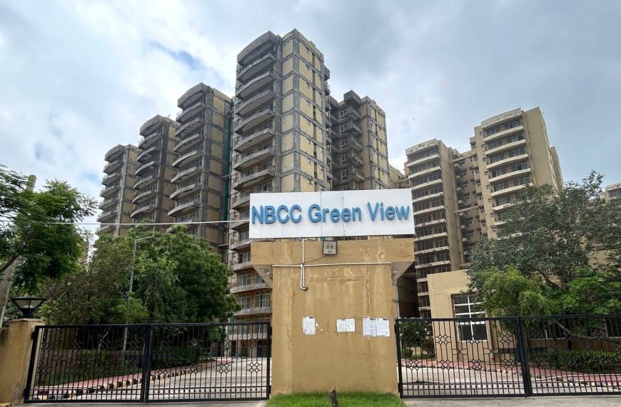 NBCC Share Price Set to Surge: Company Secures ₹96 Crore Order – Should You Invest?
