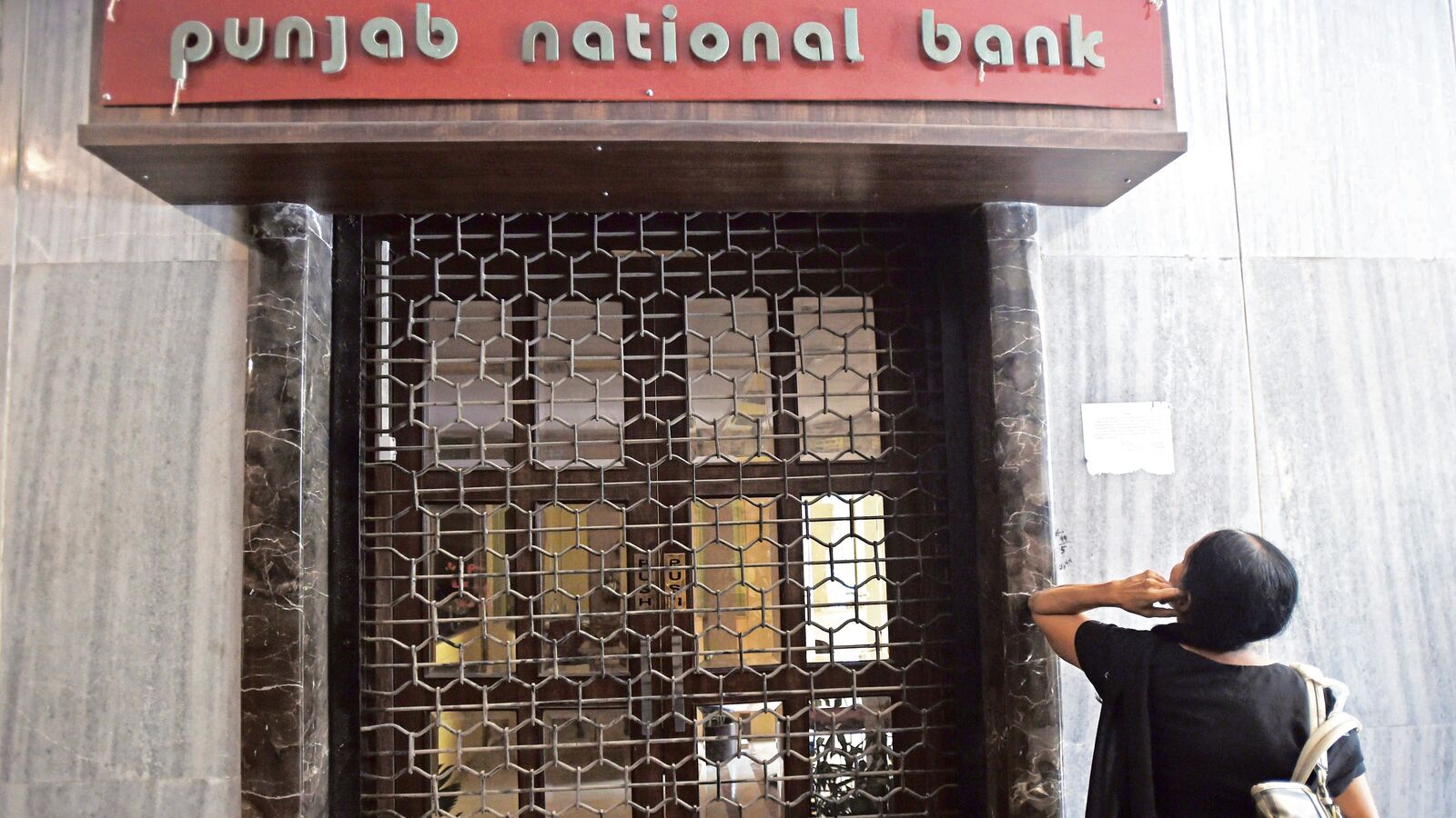 PNB Q4 Profit Soars 51% YoY to ₹4,567 Crore: Exciting Dividend Announcement and Ambitious Fundraising Plans!
