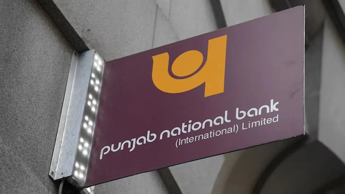 PNB Sees 52% Profit Surge: Rising Income and Decreased Provisions Drive Strong Financial Performance