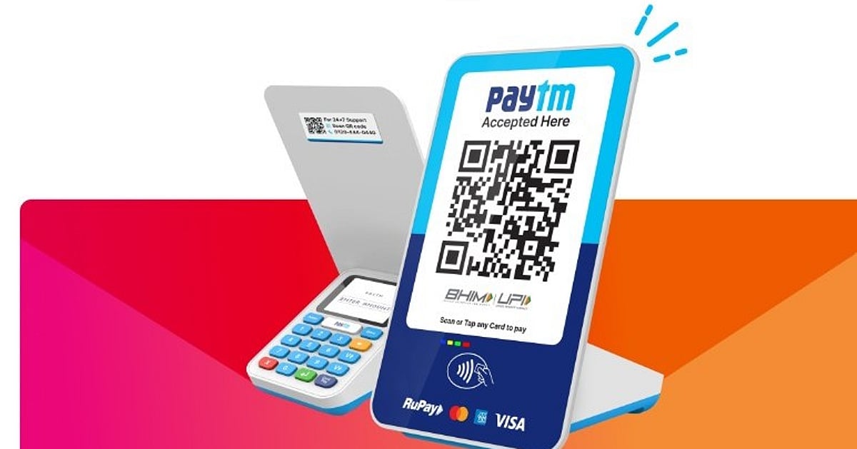 Paytm Stock Takes a Hit as Major Trades Drive Share Price Down