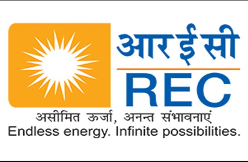 REC Sets Sights on Nuclear Sector: Unlocking a ₹12 Lakh Crore Lending Opportunity