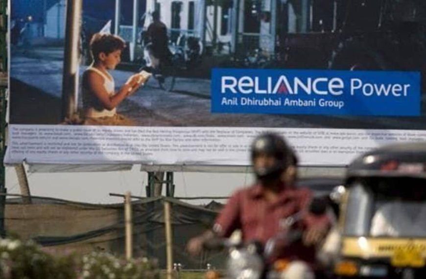 Reliance Power Soars 3% as Subsidiary Secures 25-Year Power Purchase Agreement with SECI
