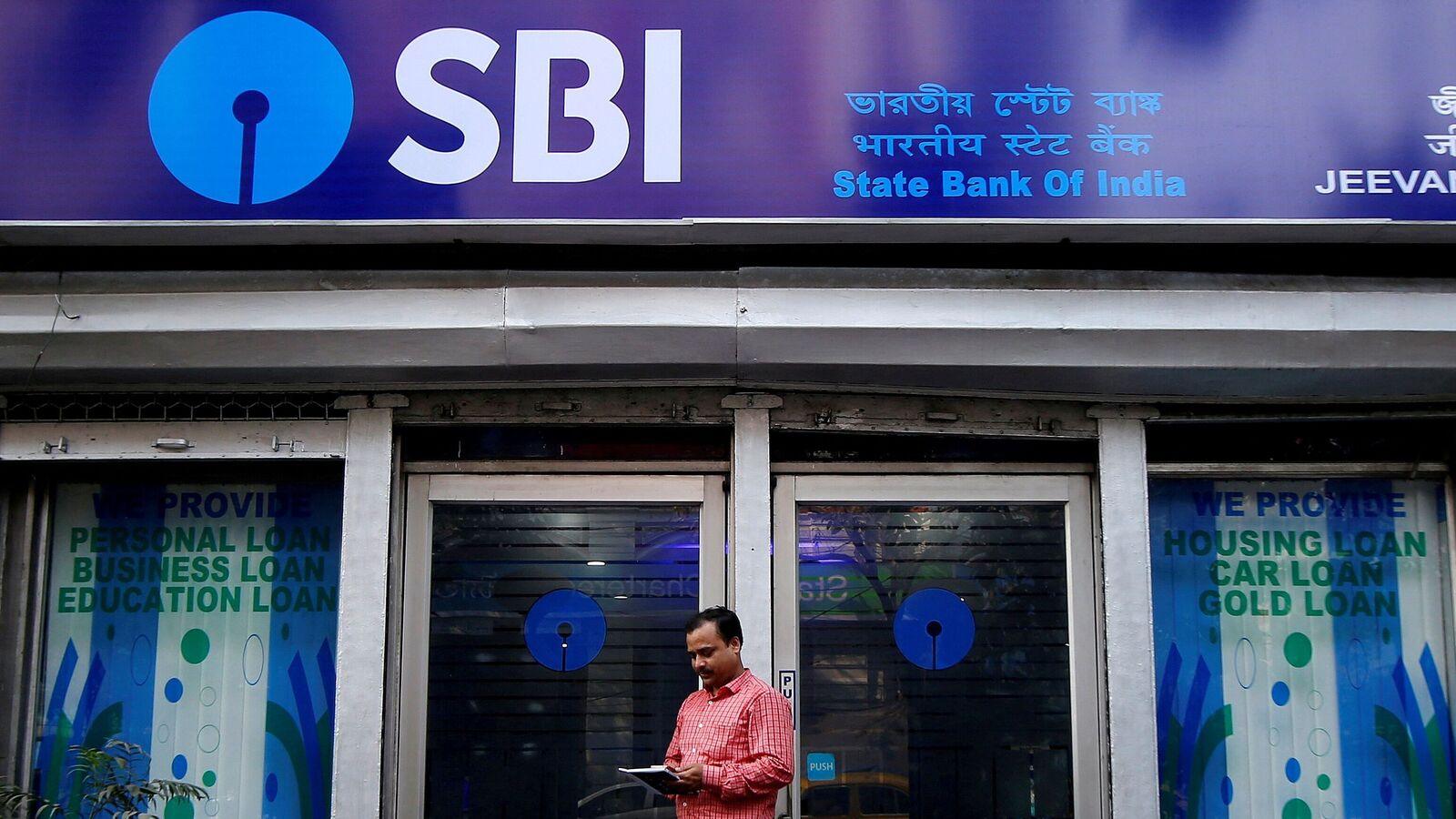 SBI Announces Massive 1,590% Dividend of ₹15.90 per Share for FY25: Record Date Set!