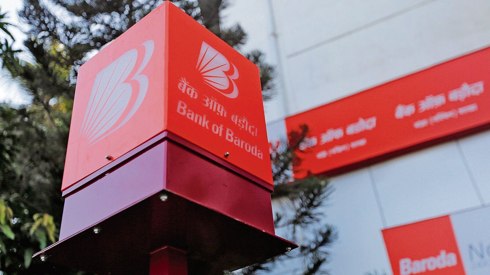 Should You Buy BoB Stock Today? Key Insights Ahead of Q4 2025 Results!