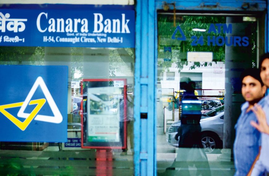 Should You Invest in Canara Bank Shares Before the Canara Robeco IPO? Key Insights Revealed!
